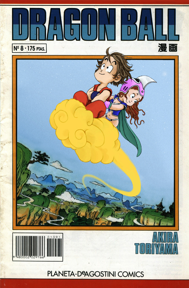 Nube Kinton.jpg